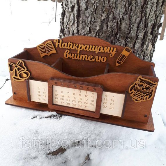 Именной деревянный органайзер для учителя с вечным календарем Подарок преподавателю | Зображення 4