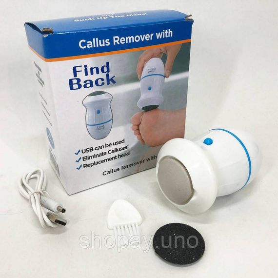 Набор для педикюра Pedi Vac Callus Remover With, универсальная пемза для ног, шлифовка для пяток