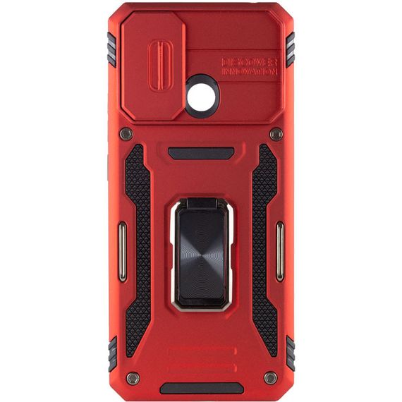 Ударопрочный чехол Camshield Army Ring для Xiaomi Redmi 10C Красный / Red | Зображення 1