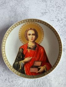 Порцеляновий міні-диптих «Святий Покровитель»: Святий Пантелеймон Цілитель, 13 см