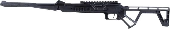 Гвинтівка пневматична Black Bunker BM8 кал. 4,5 мм Black