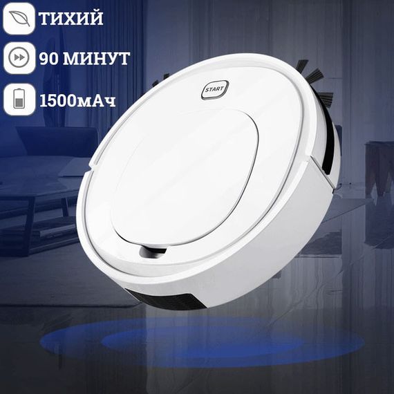 Робот-пилосос Alanc ES32 пилосос для сухого та вологого прибирання з акумулятором 1500 Вт | Зображення 7