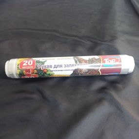 Рукав для запікання 29см 20м TOP PACK