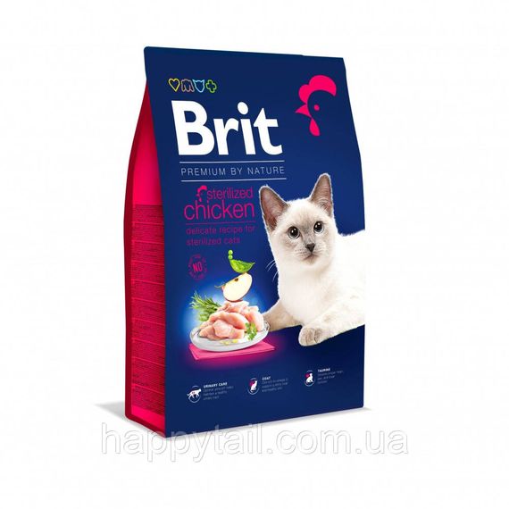 Корм сухой Brit Premium by Nature Cat Sterilised для стерилизованных котов с курицей 8 кг