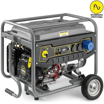 Генератор Karcher PGG 6/1 (1.042-208.0) | Зображення 1