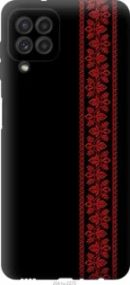 Чохол для Samsung Galaxy A22 A225F з силікону FCh_083937