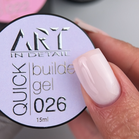 Гель для нарощення нігтів ART QUICK Builder Gel №26 5мл