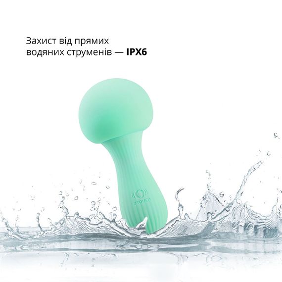 Вібромасажер Otouch MUSHROOM Teal, 7 режимів, функція нічника, технологія «старт-стоп» | Зображення 4