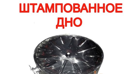Нержавіюча медогонка (AISI 430) 3-х рамкова поворотна. Касети зварені, пофарбовані порошковою фарбою | Зображення 8