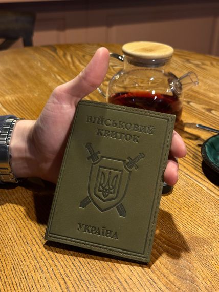 Обкладинка на військовий квиток шкіряна зелена | Зображення 3
