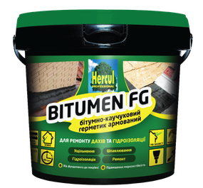 Бітумно-каучуковий герметик 1кг HERCUL BITUMEN FG