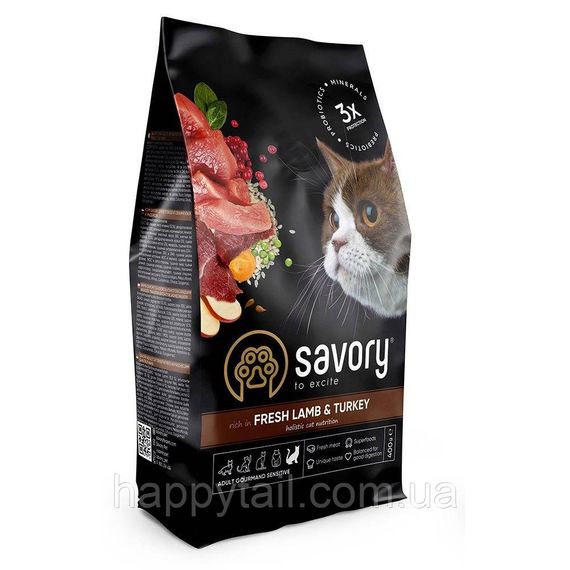 Корм сухой Savory Adult Cat Sensitive Digestion Fresh Lamb and Turkey для взрослых кошек с чувствительным пищеварением со свежей