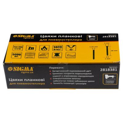 Гвозди Sigma планочные 38x1.25x1мм для пневмостеплера 5000шт (2818381) | Зображення 1