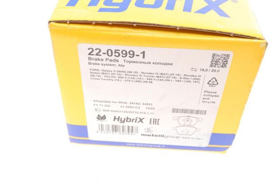 Колодки гальмівні передні Ford Galaxy Mondeo IV S-Max 07-15 Volvo S60 S80 V60 V70 XC70 06- 22-0599-1 | Зображення 8