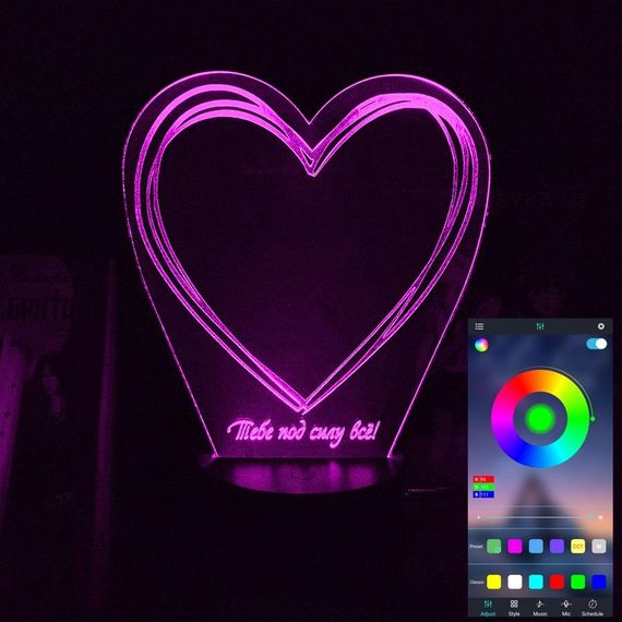 Акриловый светильник-ночник управление с телефона Сердце Тебе под силу все tty-n002066