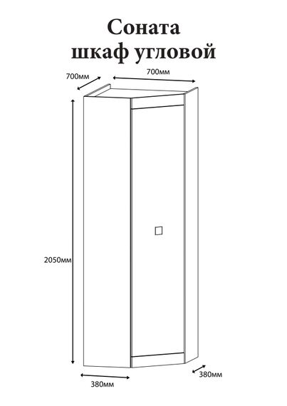 Шафа кутова Еверест Соната-700 венге темний/дуб крафт золотий (EVR-2315) | Зображення 2