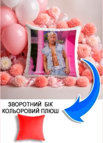 Подушка плюшева Мерч Крафт Дизайн з принтом Барбі Кен 3 червоний плюш квадратна 33х33 см