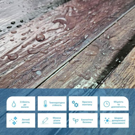 Декоративна ПВХ панель 960*480*4мм SW-00000576 | Зображення 3