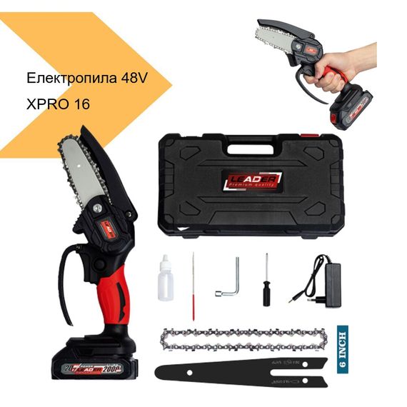 Электропила 48V 2 аккумулятора BLACK &amp; DECKER 16 см черный (43694-_1225) | Зображення 1