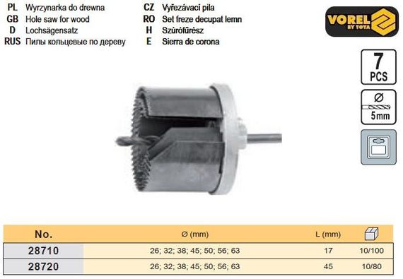 Набор пилы кольцевые по дереву Польша Ø=26-63/1" мм h=17 мм 7 штук VOREL-28710