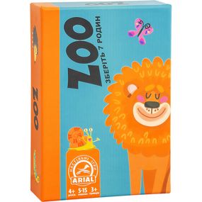 Настільна гра Зоо Arial 911326 укр. мовою