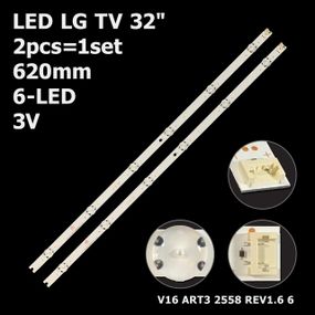 LED підсвітка LG TV 32" V16 ART3 2558 REV1.6 6 6916L-2558A AGF79046601 32LW340C-ZA 2шт.