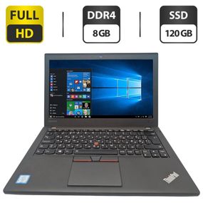 Нетбук Lenovo ThinkPad X260 / 12.5" (1920x1080) IPS / Intel Core i5-6300U (2 (4) ядра по 2.4 - 3.0 GHz) / 8 GB DDR4 / 120 GB SSD / Intel HD Graphics 520 / WebCam б/у