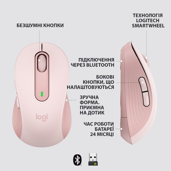 Мишка Logitech Signature M650 Wireless Rose (910-006254) | Зображення 5