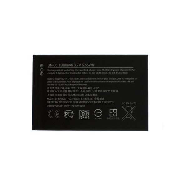 Аккумулятор Nokia BN-06 1500 mAh Lumia 430 High Quality | Зображення 1