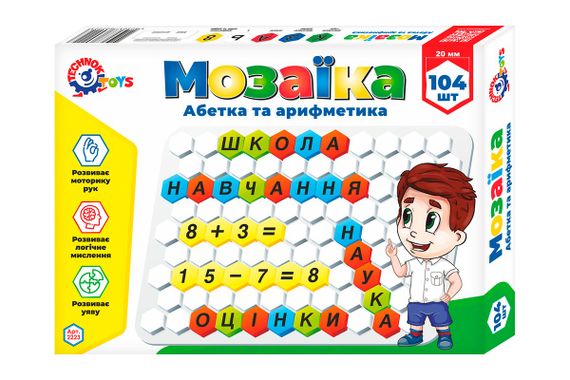 Мозаїка Технок Азбука та арифметика T-2223 104 деталі