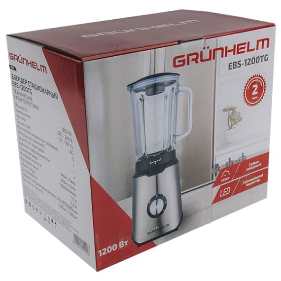 Стаціонарний блендер EBS-1200TG Grunhelm | Зображення 3