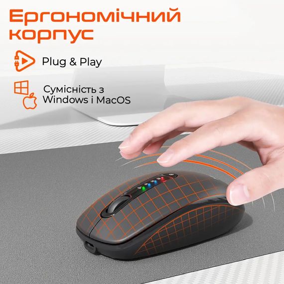 Мишка Meetion BTM100R Wireless/Bluetooth Black (MT-BTM100R-A) | Зображення 5
