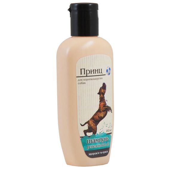 Шампунь Принц для короткошерстих собак від бліх та кліщів репелентний 250 мл