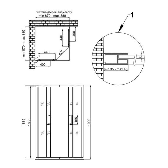 Душова кабіна Qtap Taurus BLA1099SC6 скло Clear 6 мм, без піддону | Зображення 1