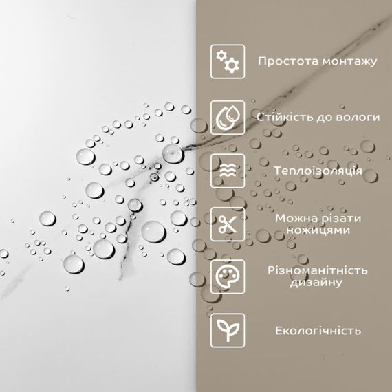 Самоклеюча стінова PET плитка у рулоні 600*3000*2mm SW-00001704 | Зображення 5