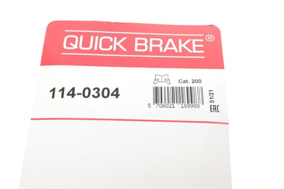 Ремкомплект супорта переднього Toyota Avensis 01-09 d=63mm  Akeb  114-0304 | Зображення 6