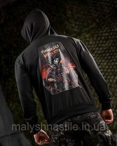 Тактическая худи MAKLIN  молодость черная ДЛ7046