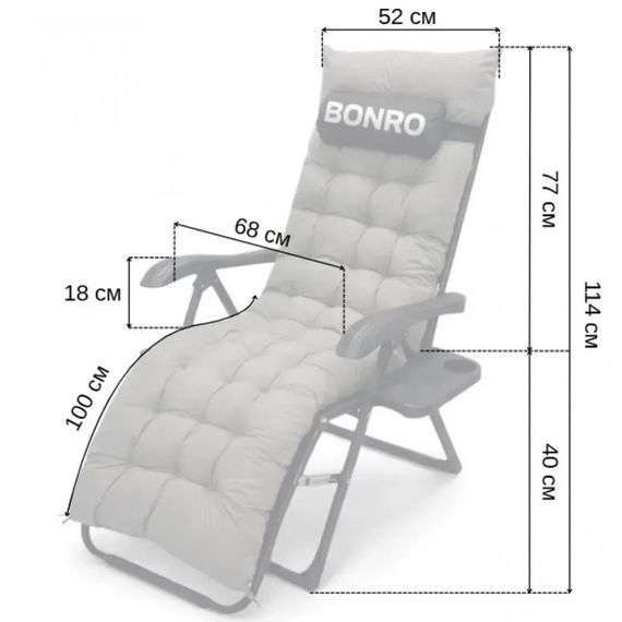 Шезлонг садовый Bonro B-06 с подушкой и подстаканником складной серый (42401195) | Зображення 9