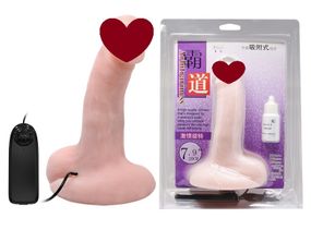 Вібратор на присосці з ротаційною функцією Arbirariness Vibration Rotation, BW-008069X sexstyle