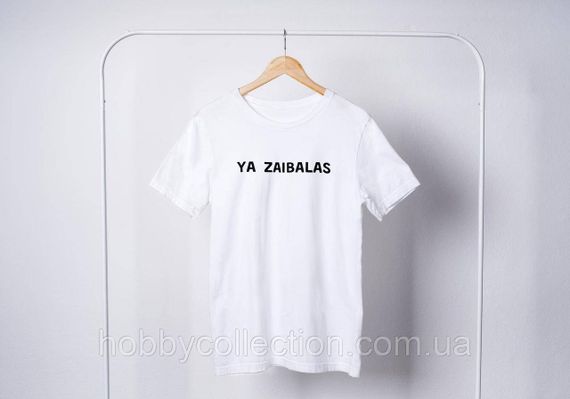 Футболка жіноча із принтом "Ya Zaibalas" біла | Зображення 2