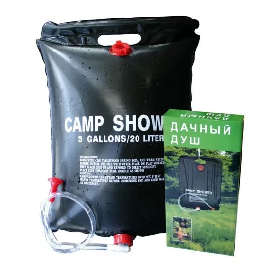 Душ туристичний Camp Shower похідний переносний дачний на 20 л | Зображення 5
