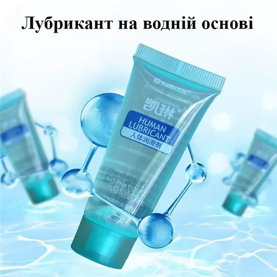 Интимная гель-смазка на водной основе 25 мл. | Зображення 2