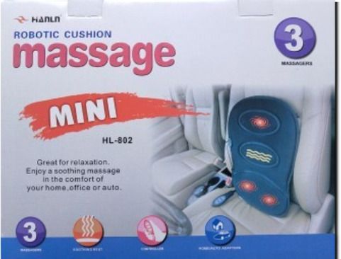 Масажна накидка з функцією прогріву XPRO JB-616A (41509-15945_529)