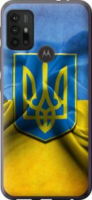 Чехол на Motorola Moto G30 Флаг и герб Украины 1 "375u-2320-17620"