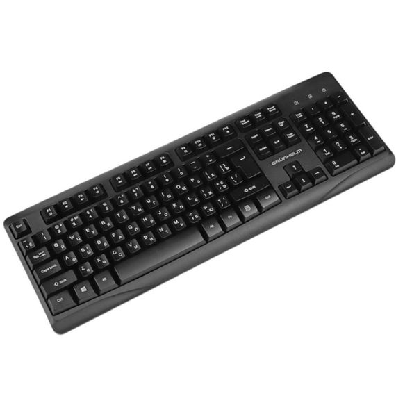 Комплект Grunhelm KBM-4810WL Wireless UA Black (126877) | Зображення 1