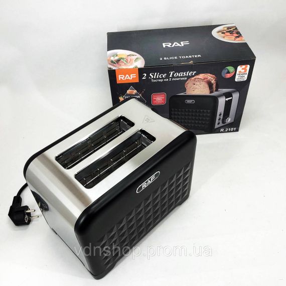 Электрический тостер на 2 отделения, Электрический тостер для тостов для горячих бутербродов YU-37 | Зображення 9