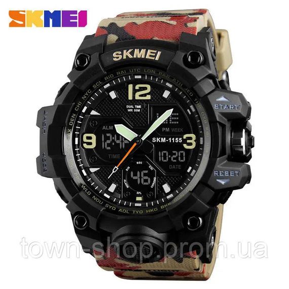 Часы наручные мужские SKMEI 1155BAG RED CAMO, брендовые мужские часы. Цвет: красный камуфляж