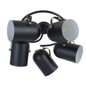 Светильник потолочный спот поворотный HTL-209/5G E27 BK