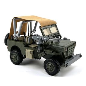 Конструктор -іграшка для дітей  Військові баталії IBLOCK Дитячий конструктор для малюків  віком від 3 ох років