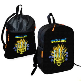 Школьный рюкзак детский Трезубец Украина + Сумка для обуви спортивной формы рюкзак-мешок мальчику (01854)